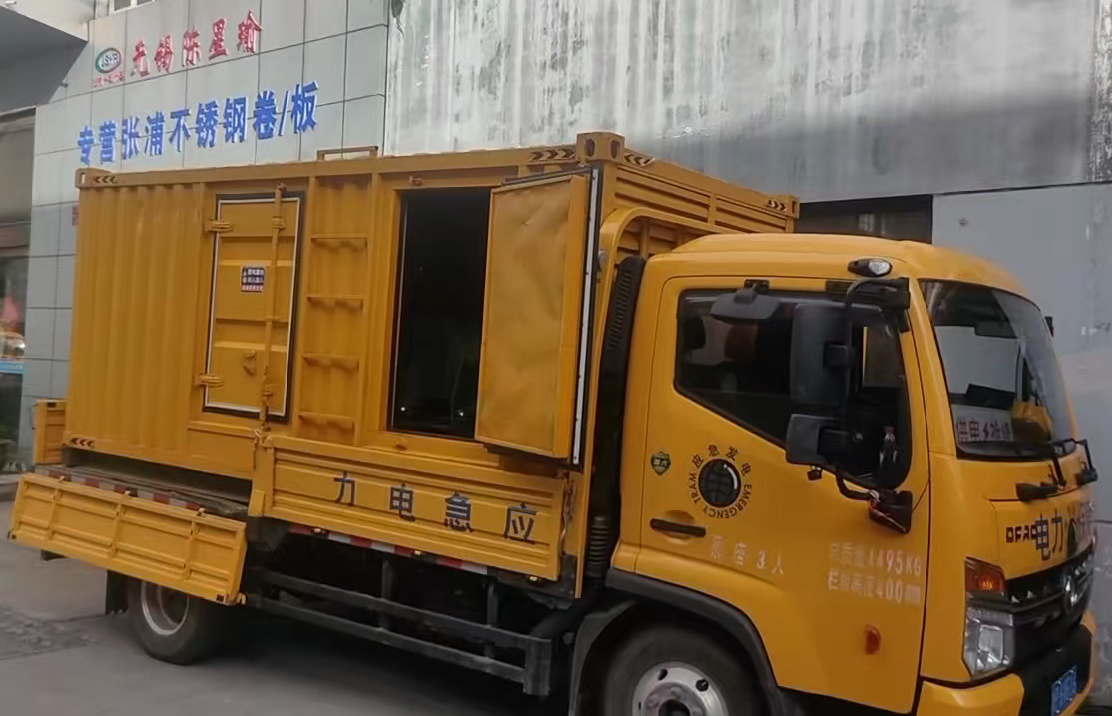 会宁柴油发电机组负载测试时应如何监控机组的运行状态？